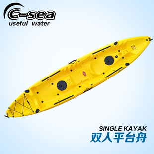 QSSOT39000 1皮划艇PE船塑料船硬艇海洋舟钓鱼船 B三人平台舟2