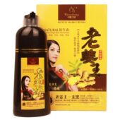 卡露兰妮老姜王一支黑染发剂天然原生态老生姜一洗黑自己在家染发