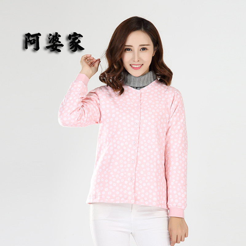 阿婆家2018新款女大童桑蚕丝棉衣棉袄真丝保暖内胆少年装长袖