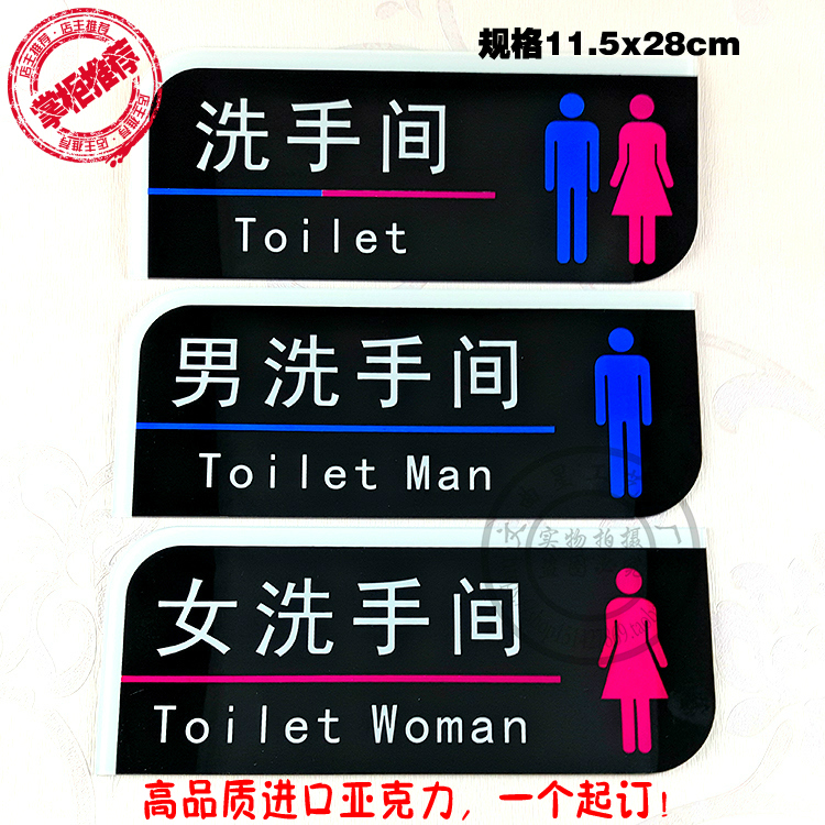 亲，一个起拍，也可定制哦！