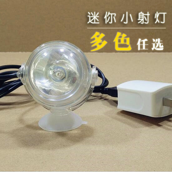特价鱼缸射灯夜灯水族灯小鱼缸夹灯高亮LED灯节能省电鱼缸照明灯在类目 宠物/宠物食品及用品, 水族世界, 鱼缸等水族设备, 照明器材中 - 来自Buy2taobao.com提供专业的淘宝代购服务