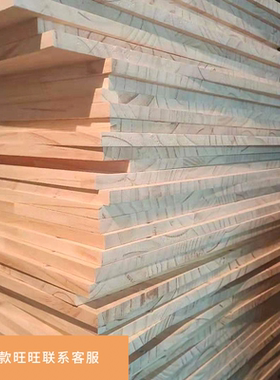 定制专拍实木猫爬架替换柱爬架配件