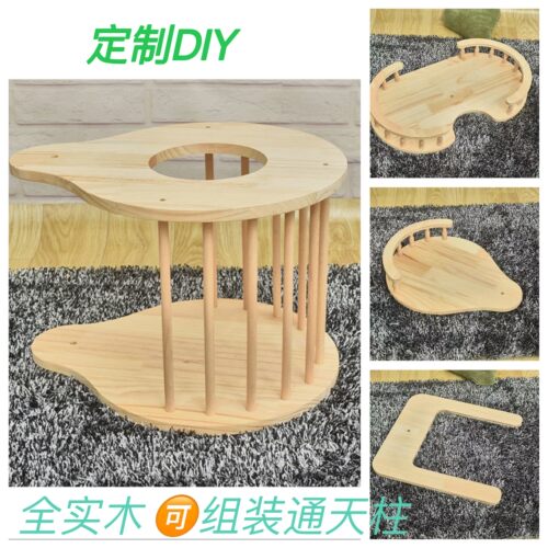 diy自制实木爬架猫爬架猫架