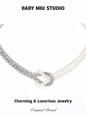 【BABYMIU】超闪锆石拼接珍珠