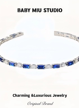 BABYMIU锆石手链爆闪手链