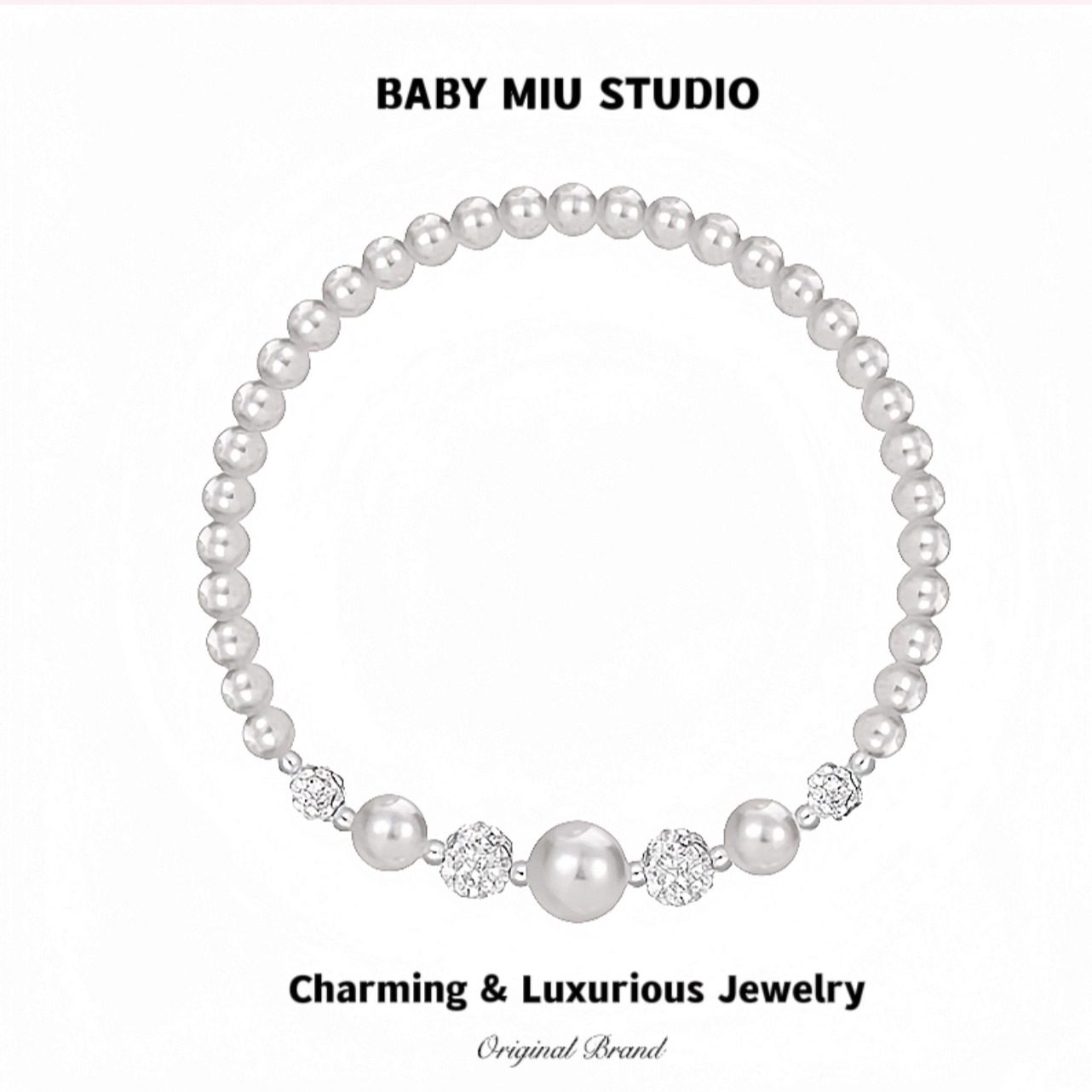 【BABY MIU】满天星珍珠锆石手链女新款轻奢小众高级送礼送闺蜜