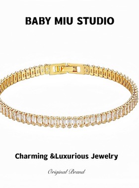 小众爆闪细排锆石手表链礼物