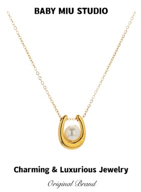 天然淡水珍珠项链马蹄U型项链