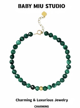 天然孔雀石手链女小众简约设计