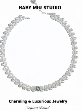 珍珠手工编织款海蓝宝项链女款