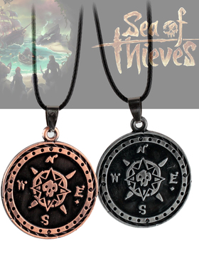 游戏盗贼之海周边Sea of Thieves 金属吊坠骷髅头复古挂件现货