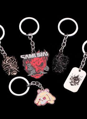 赛博朋克2077Samurai 汽车金属挂件钥匙链 游戏周边个性吊饰现货