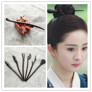 发簪黑檀木簪子路招摇扶摇同款香蜜杨紫锦觅复古装配饰发钗子盘发