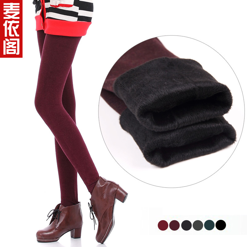 Pantalon collant jeunesse en polyester, polyester,  - Ref 773623 Image 1