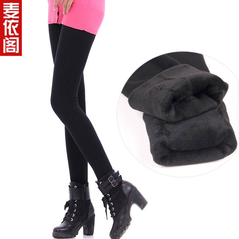 Pantalon collant jeunesse en polyester, polyester,  - Ref 773602 Image 1