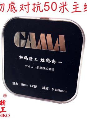 日本进口原丝尼龙线