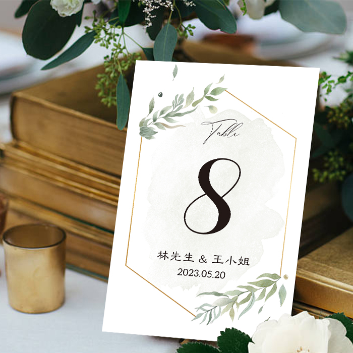 小清新森系婚宴席位卡结婚个性席卡婚庆桌签婚礼桌卡定制桌牌签到