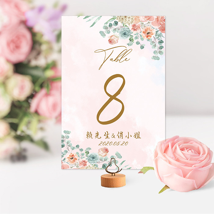 定制粉色森系婚礼桌卡桌号牌 订婚宴席位卡 结婚派对商务宴会桌牌