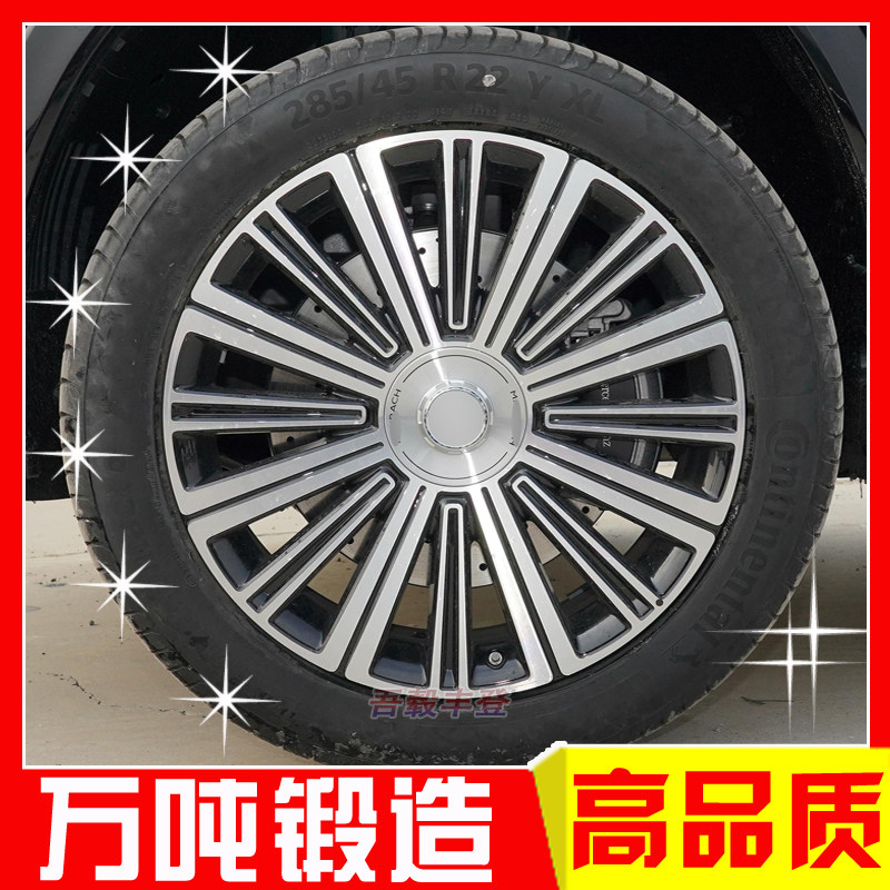 21 22寸适用奔驰迈巴赫GLS480 GL450 ML350 GLE GLS600锻造轮毂