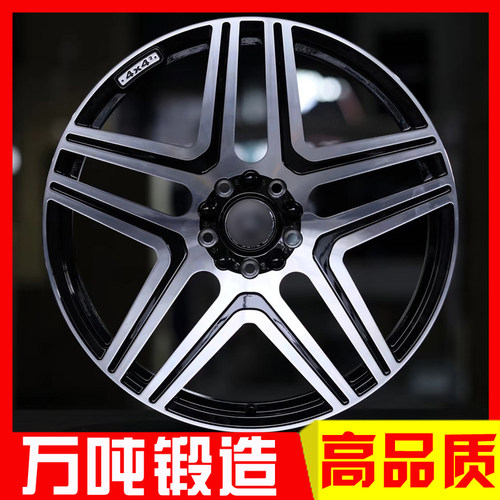 20 21 22寸适用于奔驰4*4 G500 G350 G63 G65 大G万吨锻造轮毂