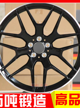 20 21寸适用于奔驰GL450 ML350 GLE450 GLS400 R锻造黑色AMG轮毂