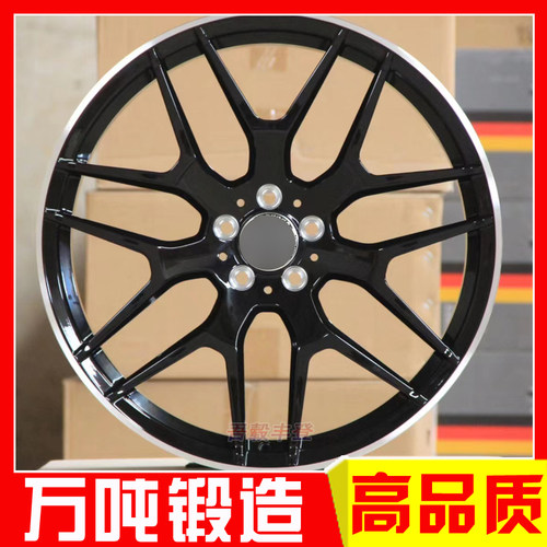 20 21寸适用于奔驰GL450 ML350 GLE450 GLS400 R锻造黑色AMG轮毂