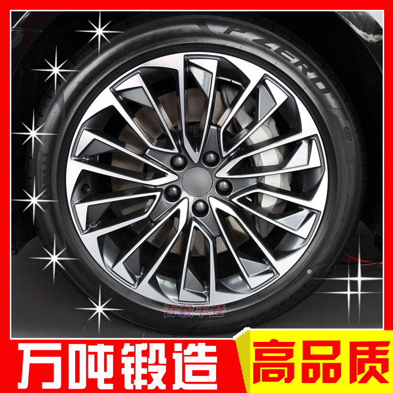 19 20寸适用奥迪A5 A6L A7 A8L Q3 Q5 Q7 Q8 RS7 RS6辉腾锻造轮毂