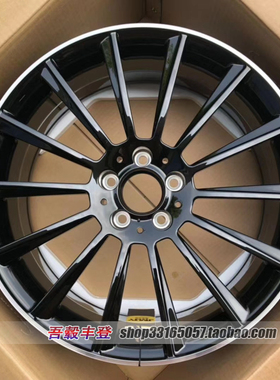 18 19 20寸适用奔驰C200 E260 CLS300 GLK S350 S500锻造AMG轮毂