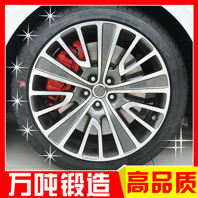 18 19 20寸适用JAGUAR捷豹XJL XE XF S-TYPE F-PACE XFL锻造轮毂