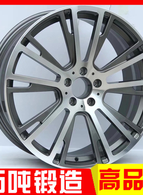 20 21寸适用于BRABUS巴博斯G500 GLS GL ML350 S600 S500锻造轮毂