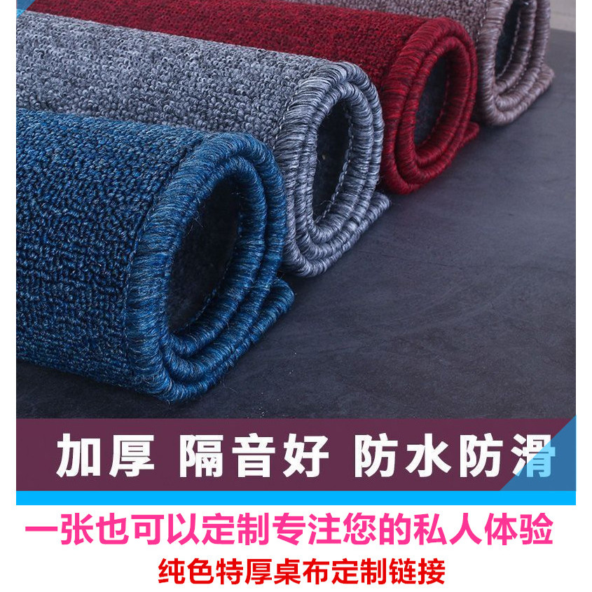 专业一张起定制手搓麻将桌垫