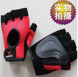 Protection sport - Ref 585689 Image 6