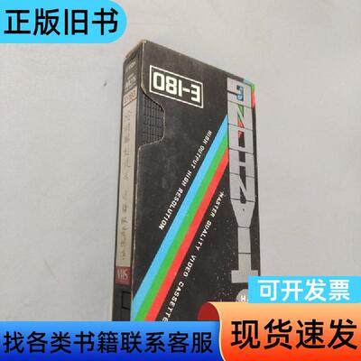 冷拼雕刻技法仿膳服务规范