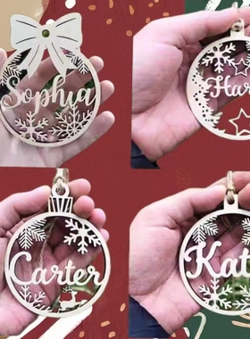 Christmas Tree Ornament with Family Names 圣诞节礼物挂饰定制