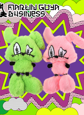 【MDBN-SG&SP 不大绿&粉】原创艺术家联名呆萌可爱绿兔子毛绒玩偶