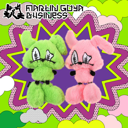 【MDBN-SG&SP 不大绿&粉】原创艺术家联名呆萌可爱绿兔子毛绒玩偶