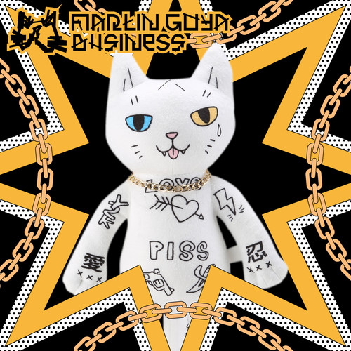 小白社会艺术家马丁·戈雅生意