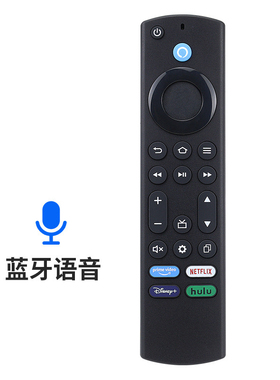 原装适用电视盒amazon fire tv stick 4KMAX语音遥控器L5B83G/H