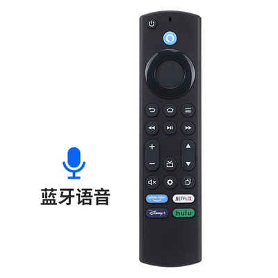 原装适用电视盒amazon fire tv stick 4KMAX语音遥控器L5B83G/H
