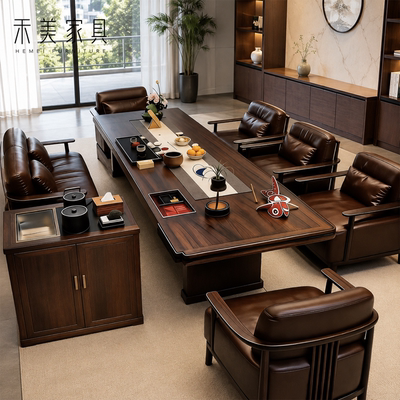 黑胡桃实木一体办公茶桌椅组合