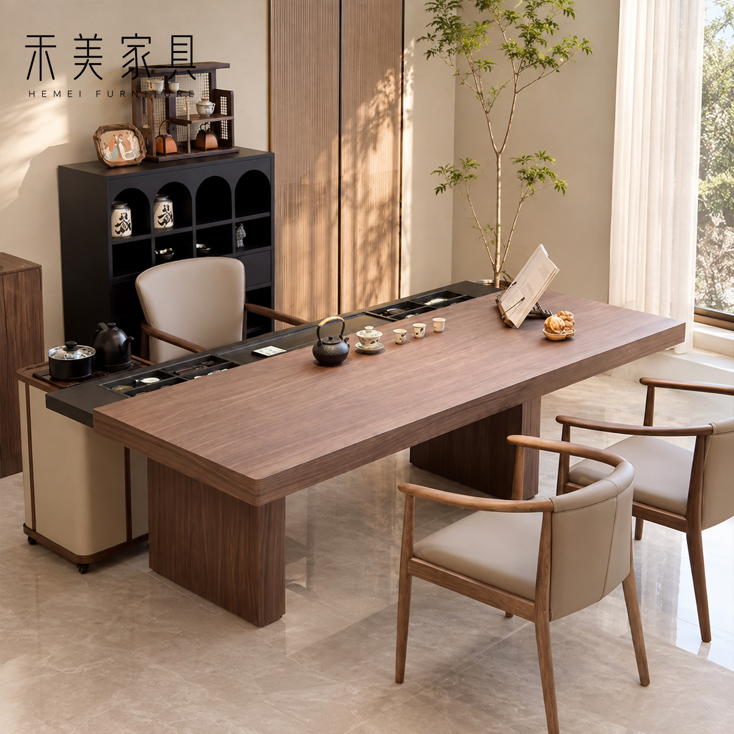 新中式实木茶桌椅组合办公室大板功夫茶台推拉两用泡茶桌书桌一体