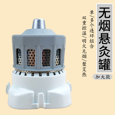 艾康不锈钢可组装拼接