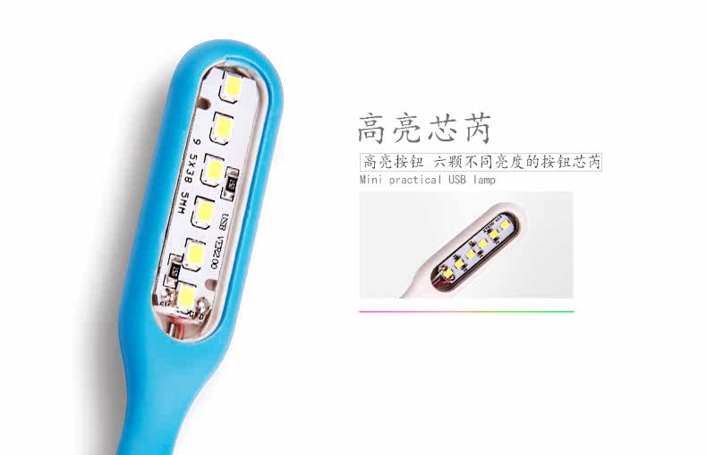 Lampe USB - Ref 378506 Image 5
