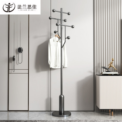 法兰思佳不锈钢意式衣帽架省空间