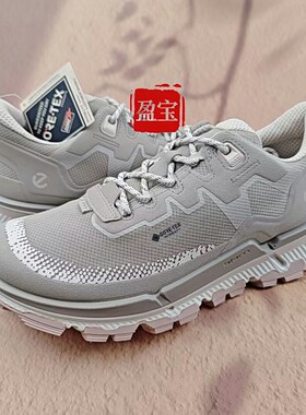ECCO爱步登山鞋女25新款防水轻量越野徒步女鞋 健步2.2TRL 842343