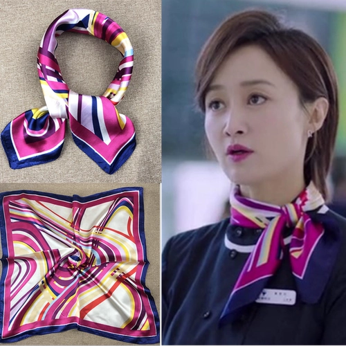 Если годы могут вернуться к Шангуану Хуи и Стюардесса, та же самая шелковая шарфная одежда, аксессуары, активность шарфа, маленький квадратный шарф