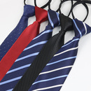 领带免打结男士 商务职业正装 拉链款 韩版 易拉得工作服黑灰蓝色条纹