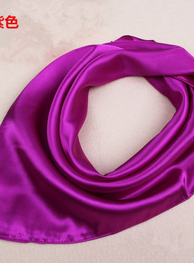 春秋商务紫色围巾空姐丝巾广场舞演出百搭多功能小方巾领巾印L0GO
