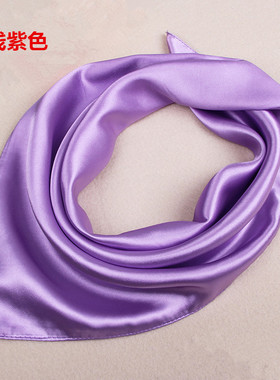 商务职业围巾演出活动浅紫色小方巾空姐银行酒店春秋丝巾可印L0GO