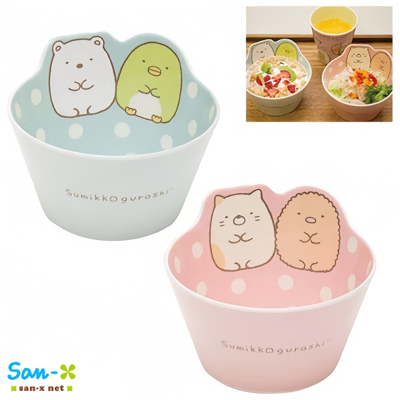 sumikkogurashi日本墙角落生物沙拉碗水果燕麦酸奶杯可爱家居餐具,模玩/动漫/周边/娃圈三坑/桌游,动漫水杯/居家/百货,淘宝优惠券,粉丝福利购,淘宝优惠卷